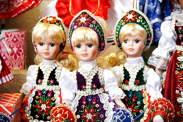 istock Toy dolls in authentic hungarian folk costumes 468116538