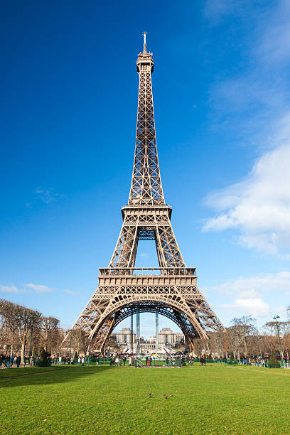 istock Eiffel Tower in Paris, France. 468119960