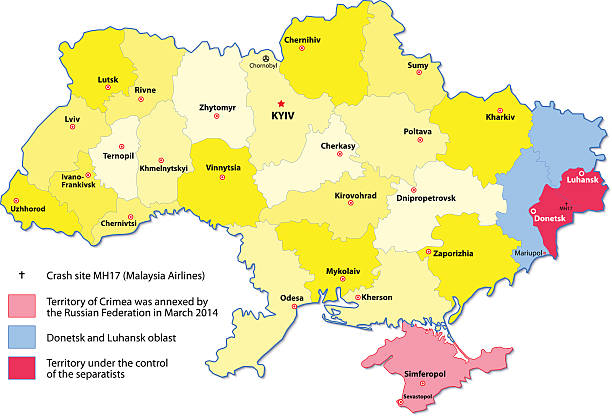 illustrations, cliparts, dessins animés et icônes de ukraine map. événements de 2014-2015 - donetsk oblast