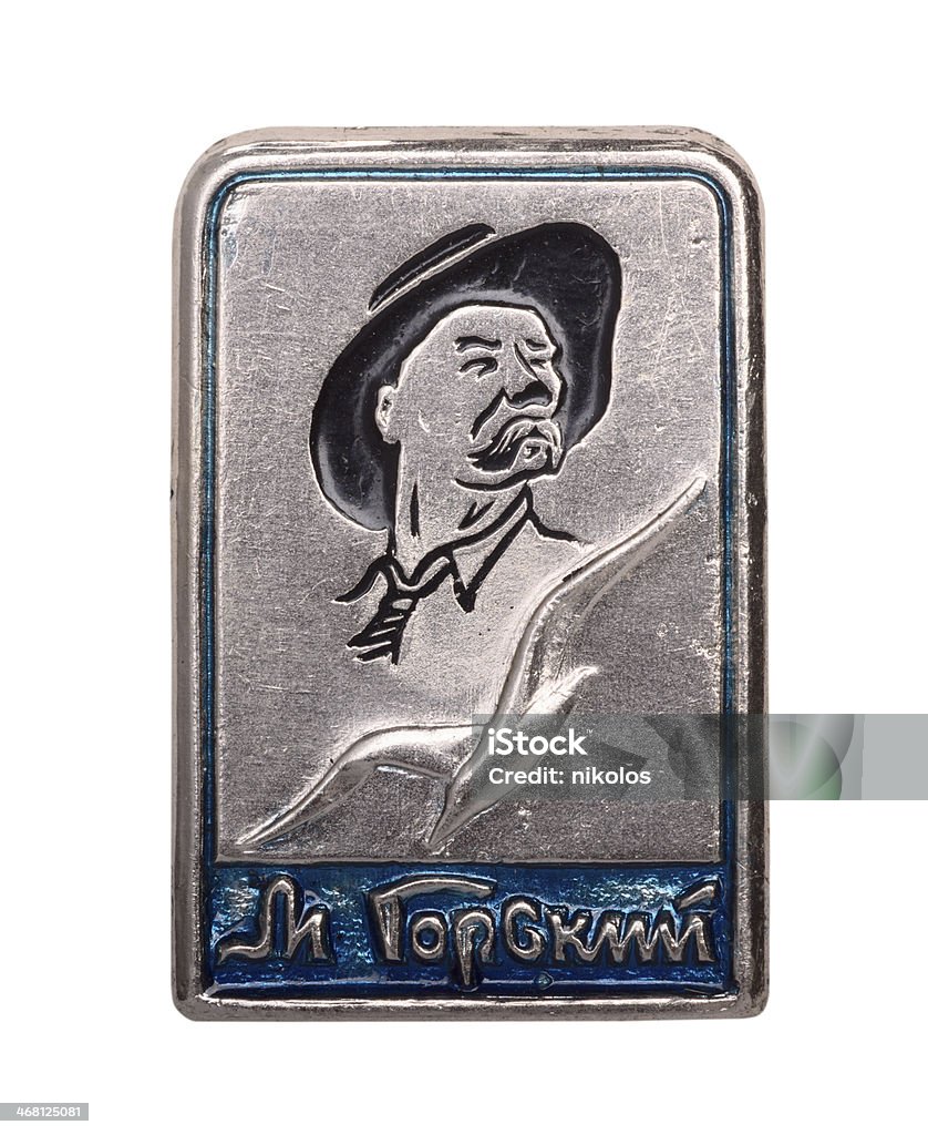 Sowietisches Abzeichen mit Maxim Gorky - Lizenzfrei Abzeichen Stock-Foto