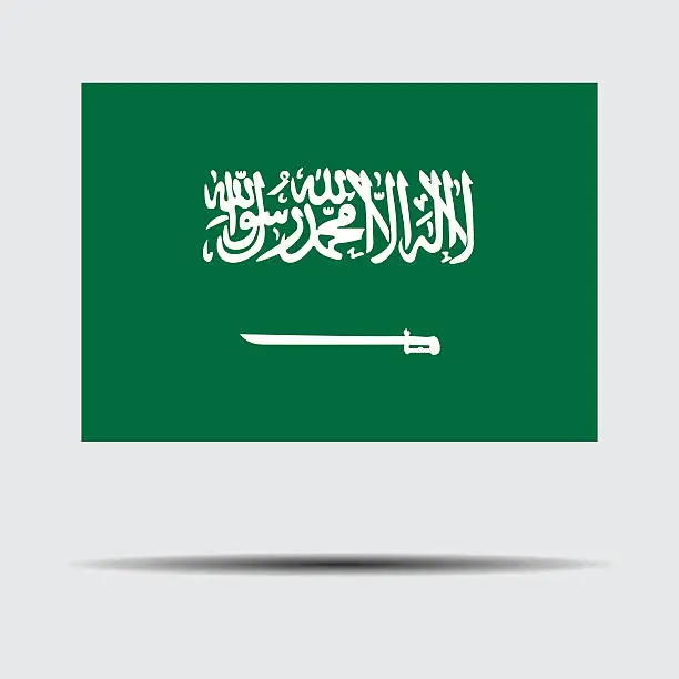 Vector illustration of National flag of Saudi Arabia