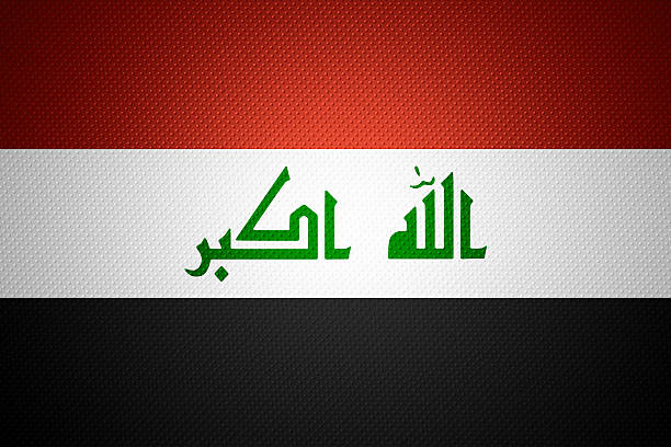 flag of Iraq