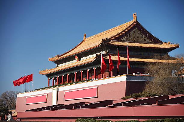 istock Tiananmen, Gate of Heavenly Peace, Beijing 468145599