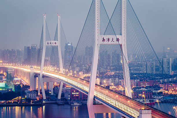 istock Nanpu bridge at night ,Shanghai ,China 468148266