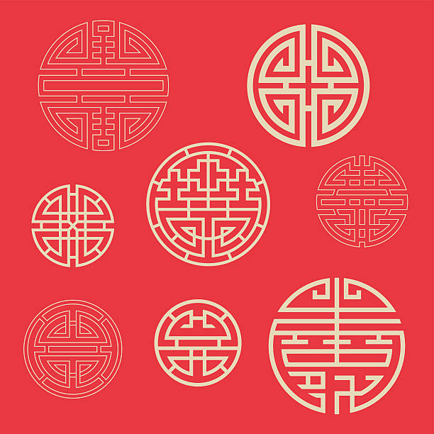 chiński tradycyjny auspicious symbole - new year stock illustrations