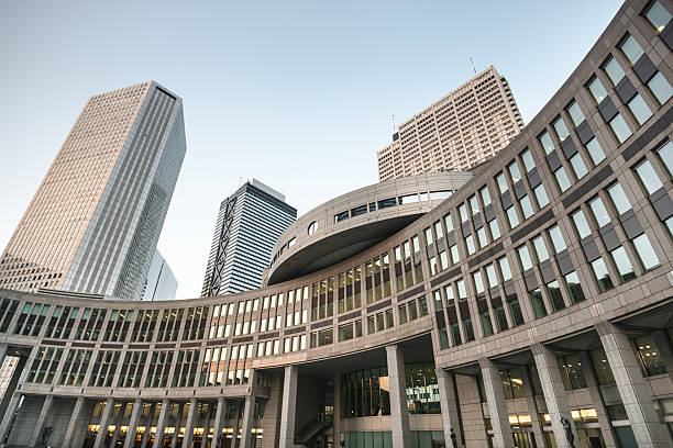 istock Tokyo metropolitan government building 468168202