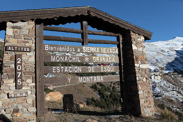istock Welcome board on Sierra Nevada, Spain 468194204