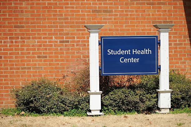 Student health center sign stock photo
