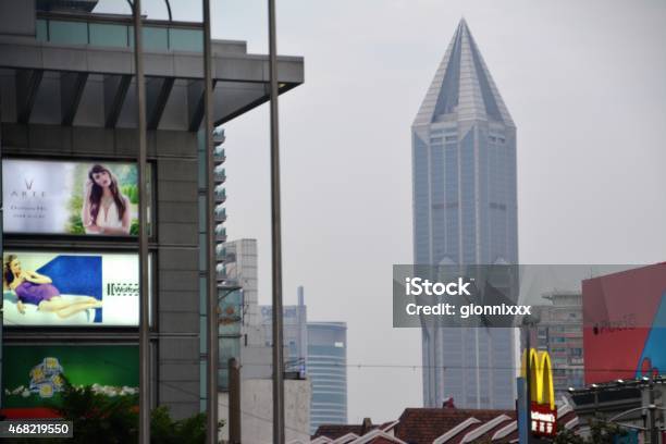 Shanghai Tomorrow Square Cityscape China Stock Photo - Download Image Now - 2015, Advertisement, Architecture