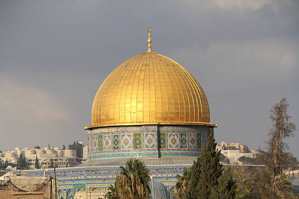 istock Dome of the Rock in Old Jerusalem 468228392
