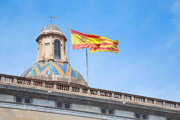 istock Flags on the roof of building in Barcelona 468229607