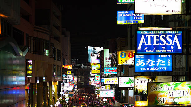 istock Nightlife in Soi Thaniya seen from BTS Sala Daeng 468231780