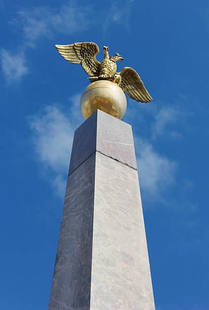 istock Golden Eagle Obelisk in Helsinki 468232845