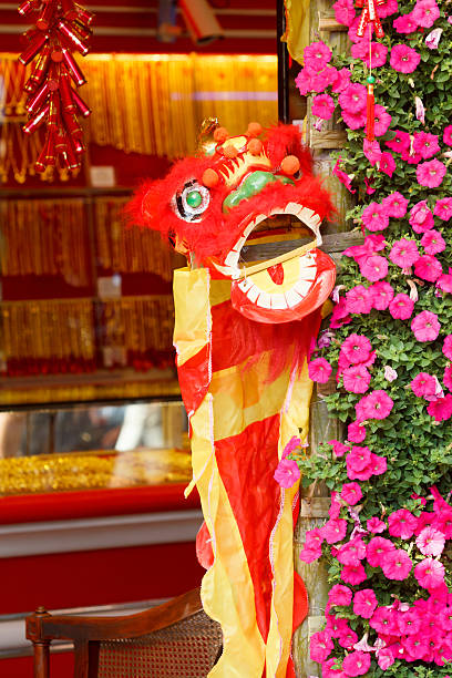 istock Chinese lion at gold shop 468256619