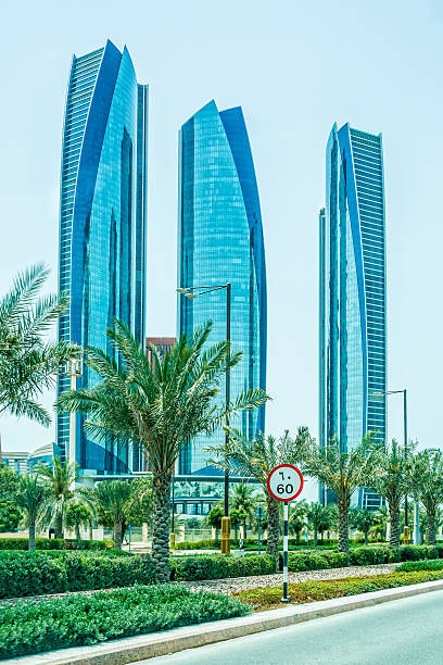 istock Skyscrapers in Abu Dhabi, United Arab Emirates 468273002