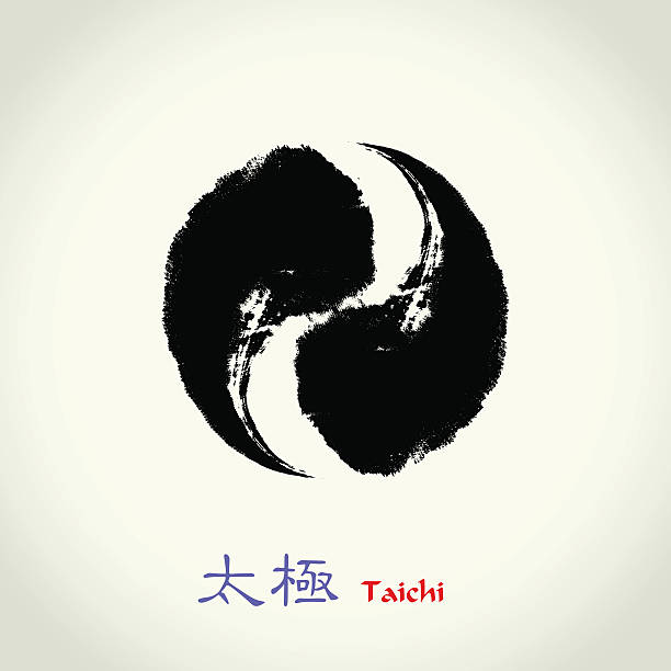 ilustraciones, imágenes clip art, dibujos animados e iconos de stock de tao: taichi yin y el yang - japanese culture single flower flower east