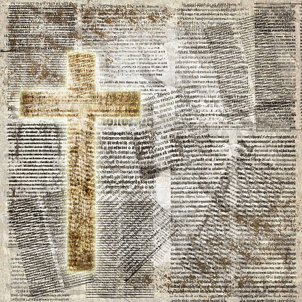 istock Glowing holy cross on abstract paper background 468329288
