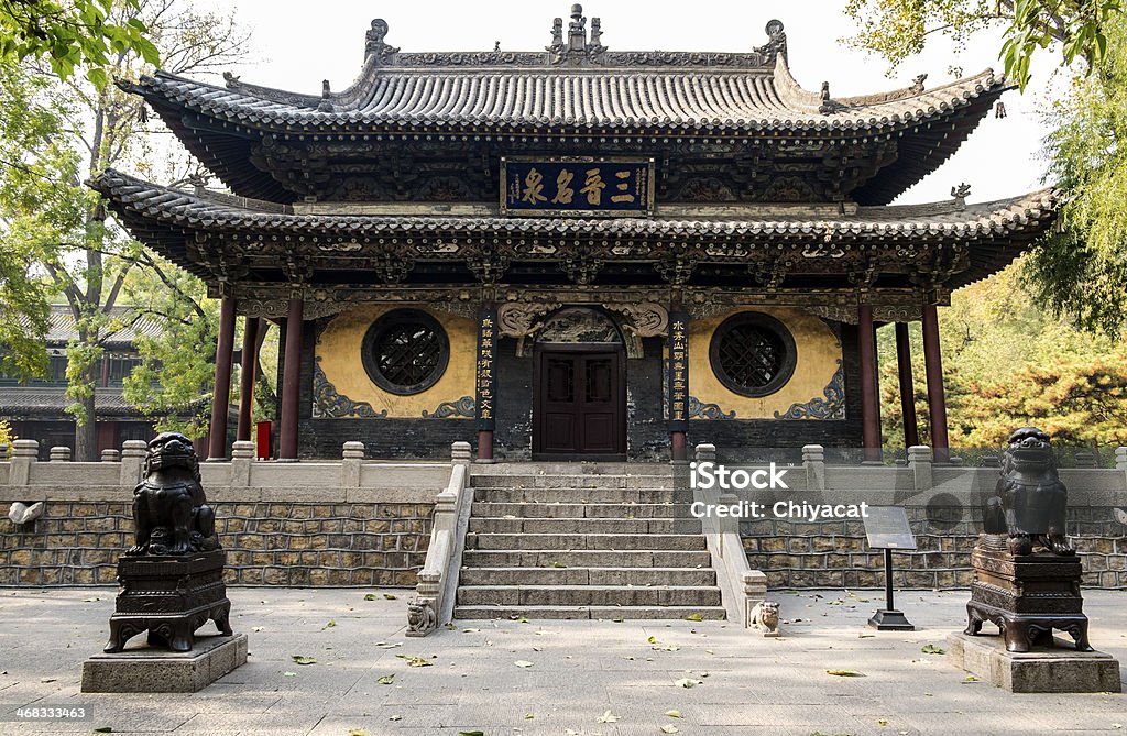 Alte buddhistische Theatre in Shanxi, China - Lizenzfrei Architektur Stock-Foto