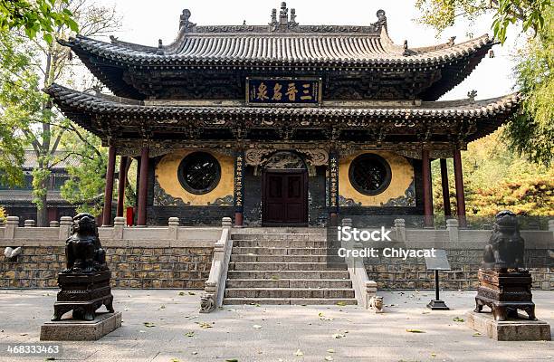 Foto de Teatro Budistas Antigos De Shanxi China e mais fotos de stock de Arquitetura - Arquitetura, Bronze - Liga, Budismo