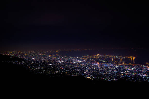 istock The 10 million dollar night view, Kobe, Japan 468357630