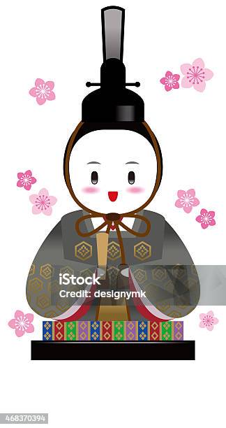 Japan Traditional Events Doll Festival March 3 Stock Illustration - Download Image Now - 2015, Annual Event, Baby - Human Age