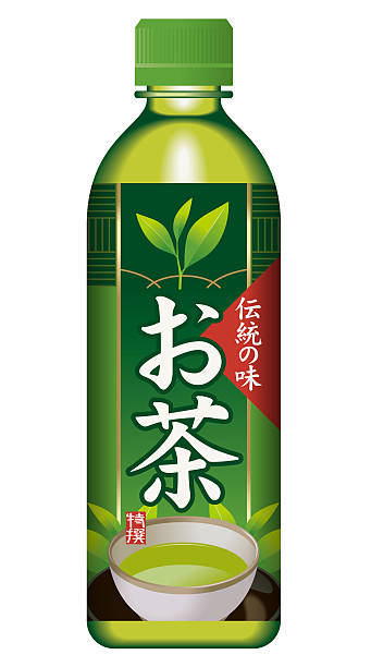 ilustraciones, imágenes clip art, dibujos animados e iconos de stock de té verde. pet frascos. - kanji japanese script food japan
