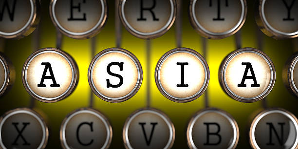 istock Old Typewriter's Keys with Asia Slogan. 468406439