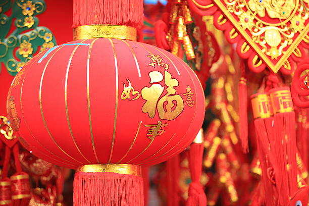 istock chinese red lanterns for fortune,happiness and good luck 468419571