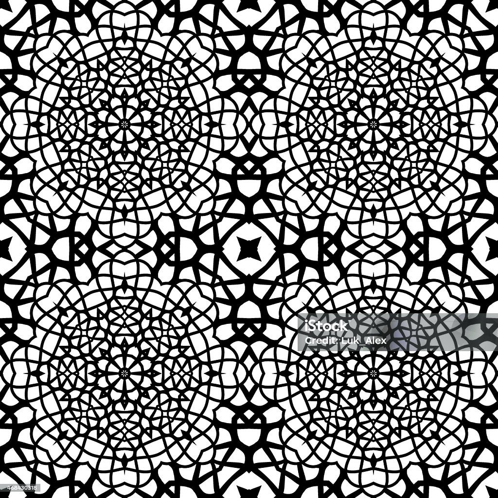 Open Grille Pattern Grille Seamless Pattern Stock Illustration - Download Image Now - 2015 ...