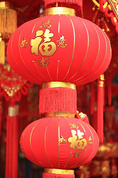istock chinese red lanterns for fortune,happiness and good luck 468430911