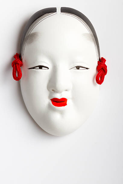 istock Japanese Traditional Mask on White Background 468438852