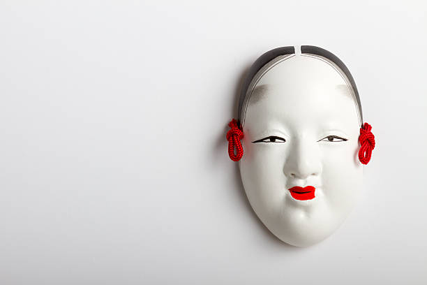 istock Japanese Traditional Mask on White Background 468438858