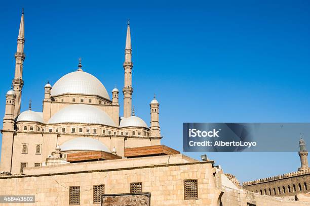 Mosque Of Muhammad Ali Saladin Citadel Of Cairo Stock Photo - Download Image Now
