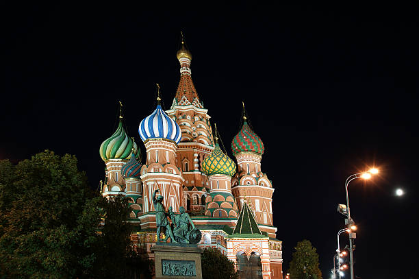 istock Moscow at night, Russia, Red Square, Cathedral 468443745