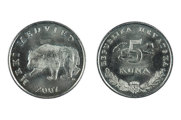 istock Croatia coin on white 468450042