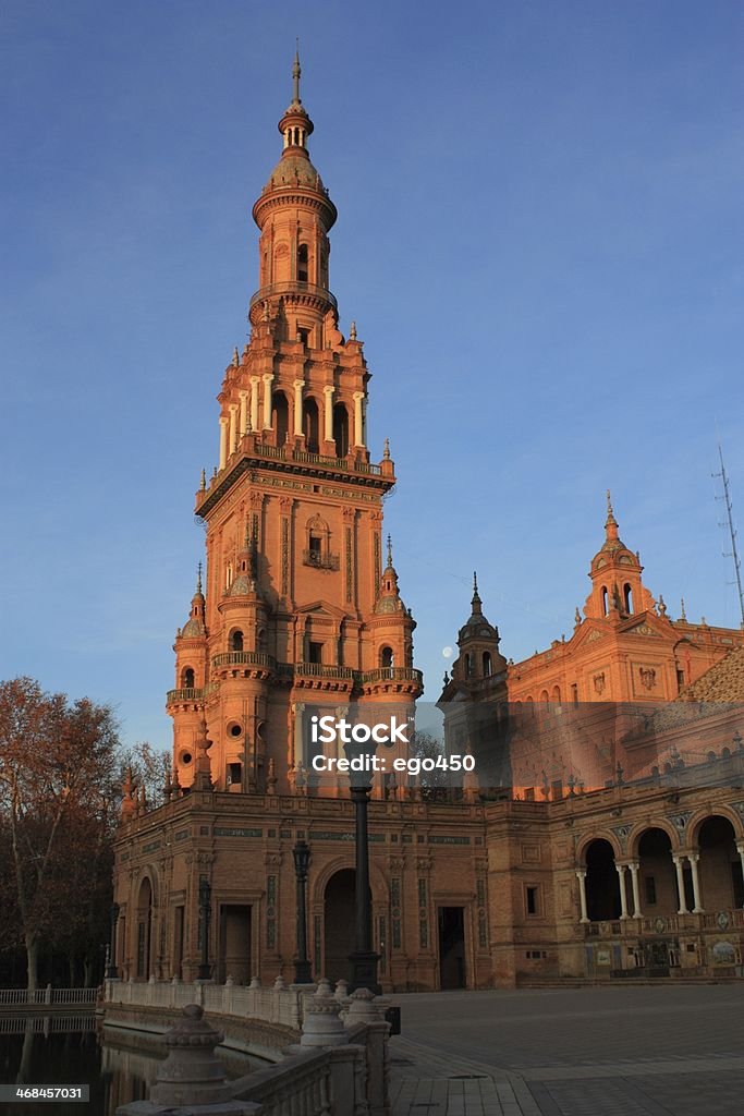 Praça de Espana - Royalty-free Andaluzia Foto de stock