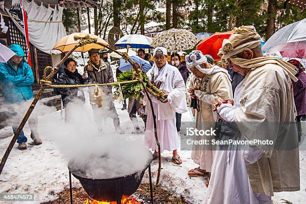Shinto Ceremony Stock Photo - Download Image Now - Japan, Pilgrim, Asceticism