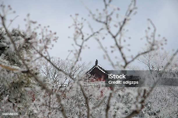 Taishan In The Snow Stock Photo - Download Image Now - Ancient, Antiquities, Asia