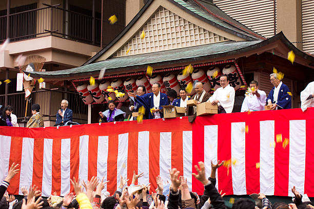 Setsubun at Kushida Shinto Shrine stock photo