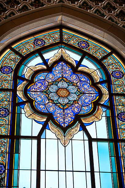 istock Window II Sultan Qaboos Grand Mosque 468506286