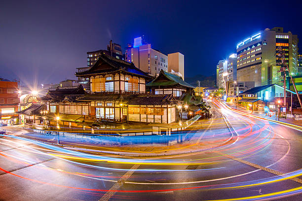 istock Matsuyama Japan 468521350