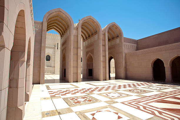 istock Court of the Sultan Qaboos Mosque 468533468