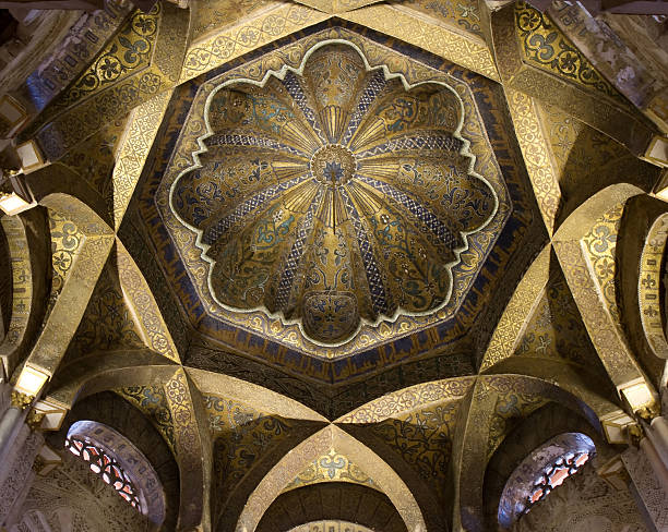 mihrab のドーム mezquita - la mezquita cathedral ストックフォトと画像