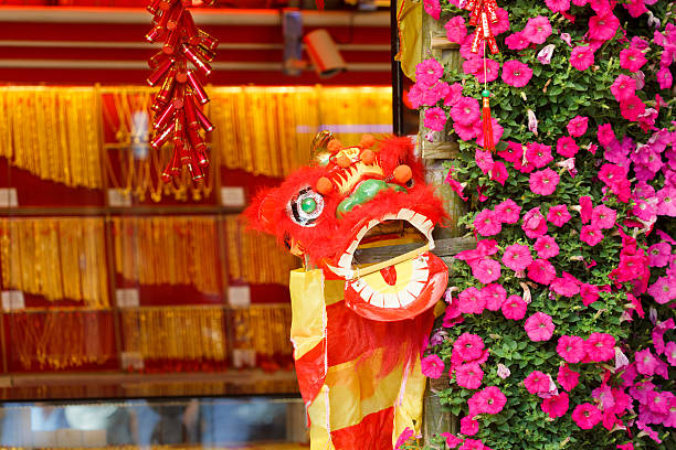 istock Chinese lion at gold shop 468536943