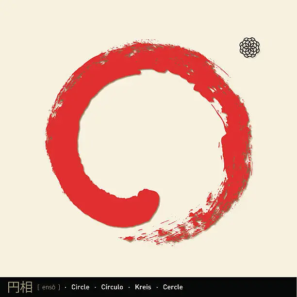 Vector illustration of Red enso charachter – Japanese zen circle calligraphy