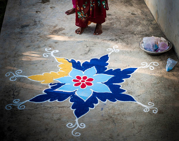 istock Colorful Sand Design in Tanjore, India 468560448