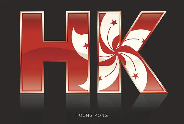 Vector illustration of Hong Kong - HK