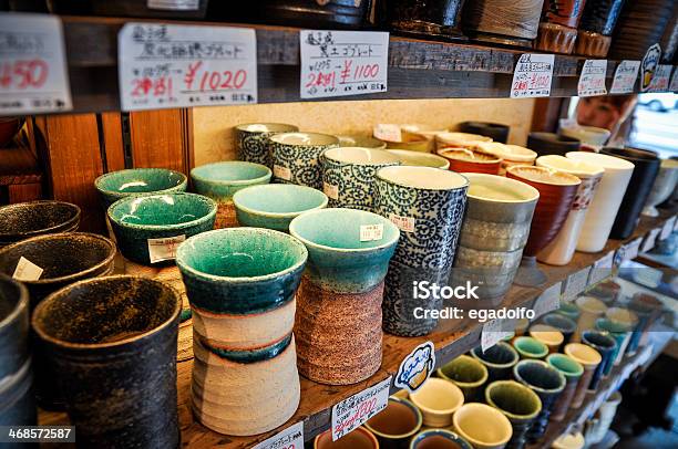 Japanese Ceramic Bowls For Sale In Kappabashi Store Stock Photo - Download Image Now