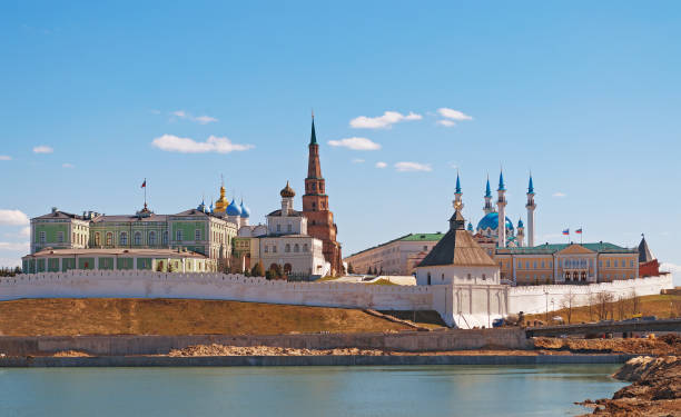 istock Kremlin in Kazan. Russia 468577821