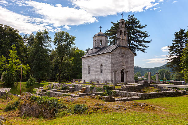 istock Old church in Cetinje, Montenegro 468579116